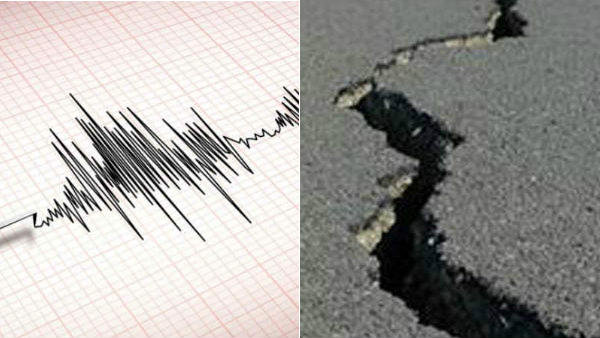 Afghanistan-Tajikistan border earthquake - Kashmir Noida feel Earthquake Today 