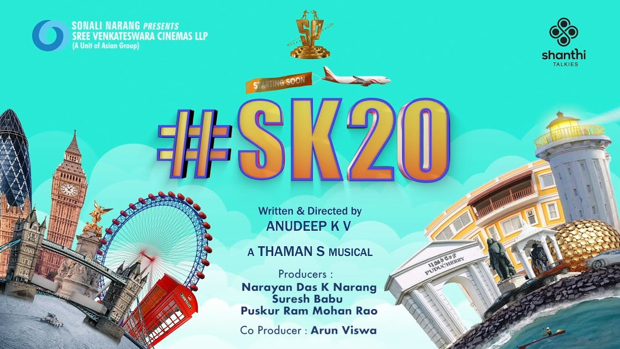 SK20 Announcement ! || Sivakarthikeyan || Anudeep K V || Thaman || Suresh  Productions - YouTube