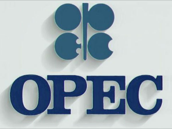  OPEC ஆலோசனைக் கூட்டம்