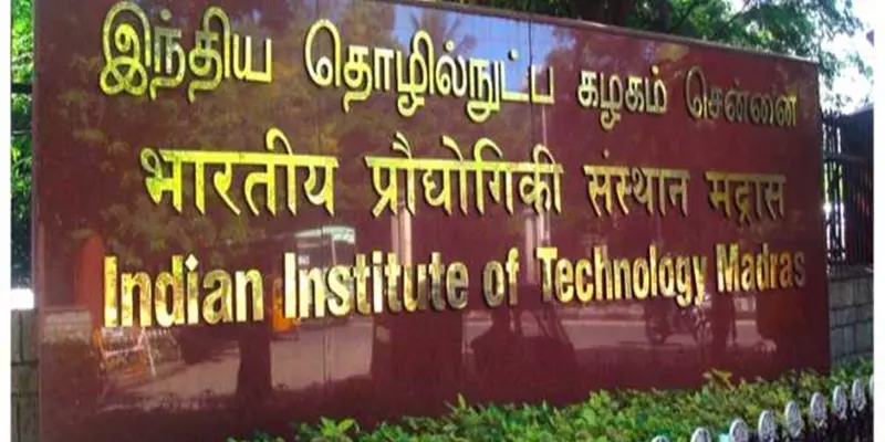 சென்னை ஐஐடி மாணவி பாலியல் வன்கொடுமை வழக்கு சி.பி.சி.ஐ.டி.க்கு மாற்றம் |  Chennai IIT student sexual harassment case transferred to CPCID |  Puthiyathalaimurai - Tamil News | Latest Tamil News ...