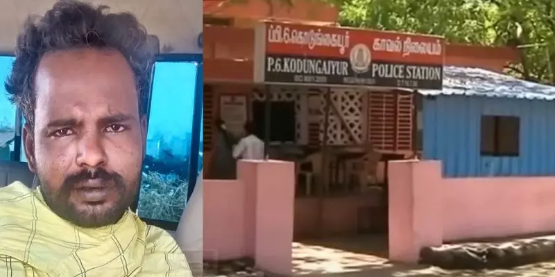 தொடரும் அதிர்ச்சி - சென்னையில் விசாரணை கைதி சந்தேக மரணம் | Trial prisoner  died at lock up in Chennai Kodungaiyur | Puthiyathalaimurai - Tamil News |  Latest Tamil News | Tamil News Online | Tamilnadu News
