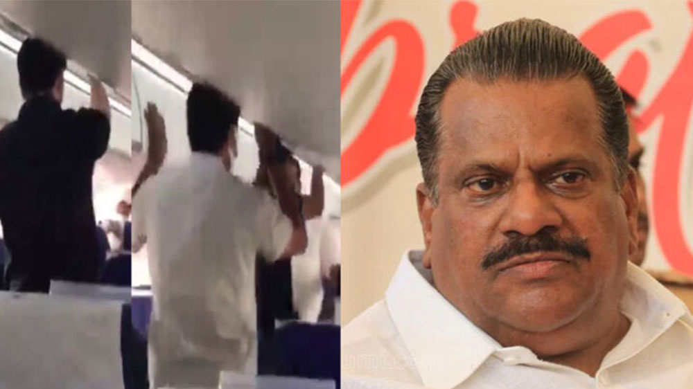 Protest extends to flight; E P Jayarajan kicked people who raised slogans
