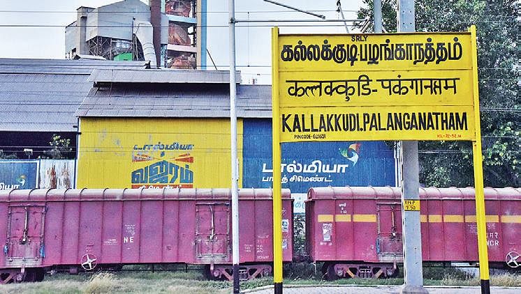 Political career of Karunanidhi gained momentum after the agitation on July  15, 1953 at Kallakudi- The New Indian Express