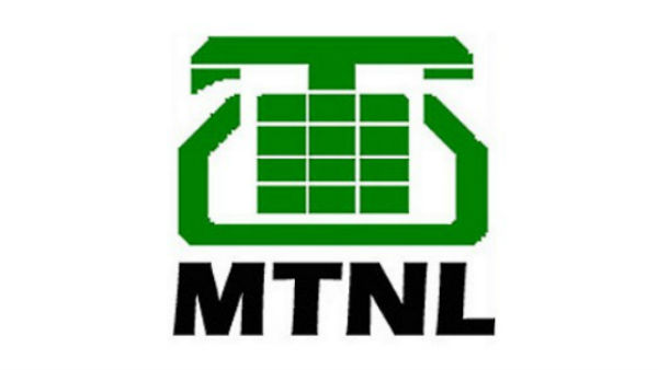 MTNL நிறுவனம்