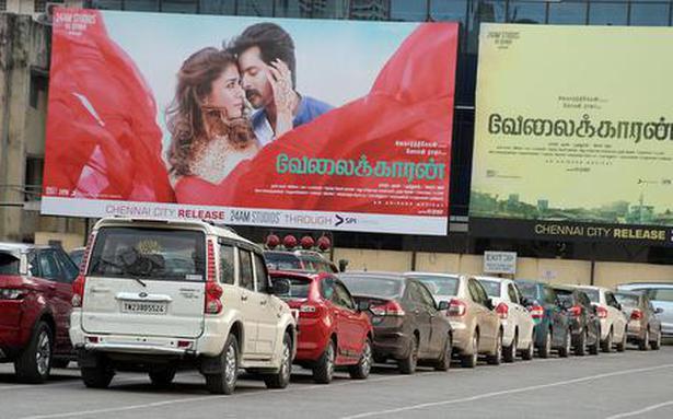 Govt. fixes ₹20 and ₹10 for parking in movie theatres - The Hindu