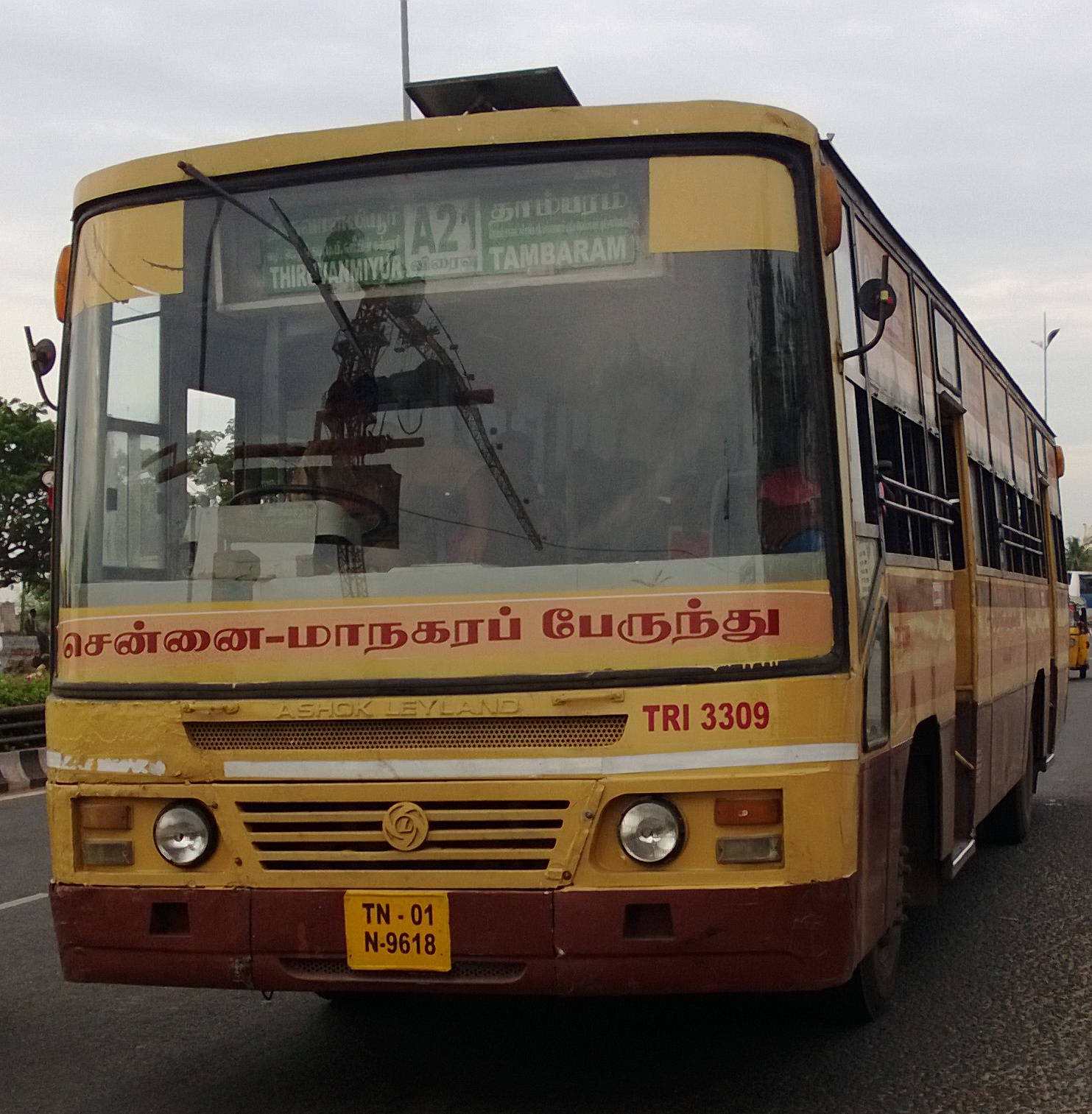 MTC - Metropolitan Transport Corporation, Chennai - ContactNumbers.In