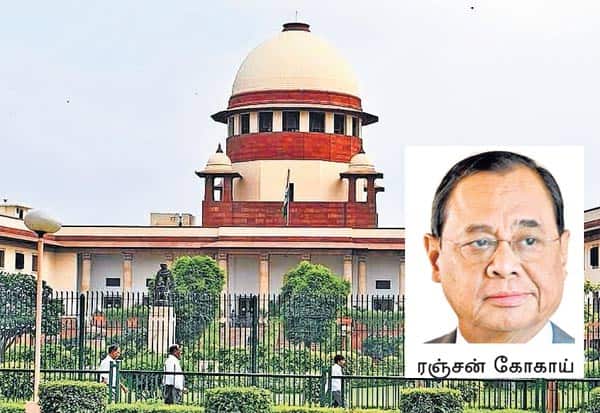 latest tamil news
