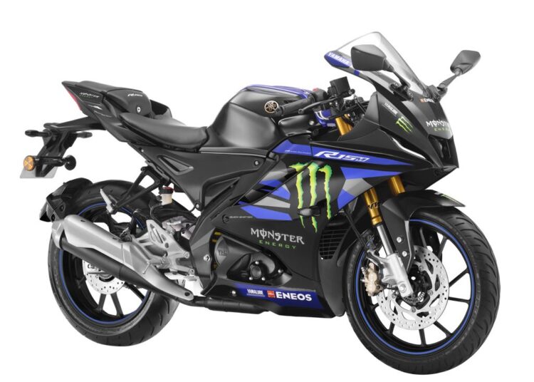 Yamaha R15M MotoGP Edition