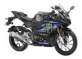 yamaha r15m motogp