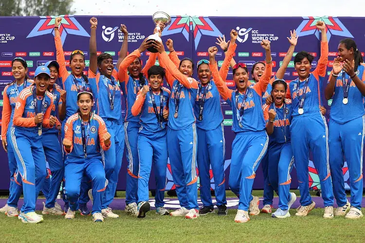 U 19 உலகக்கோப்பை