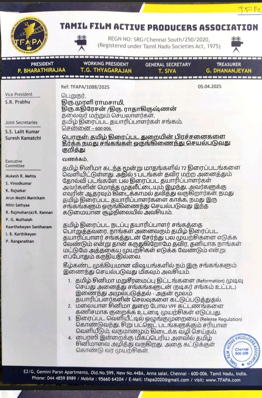 TFAPA Notice