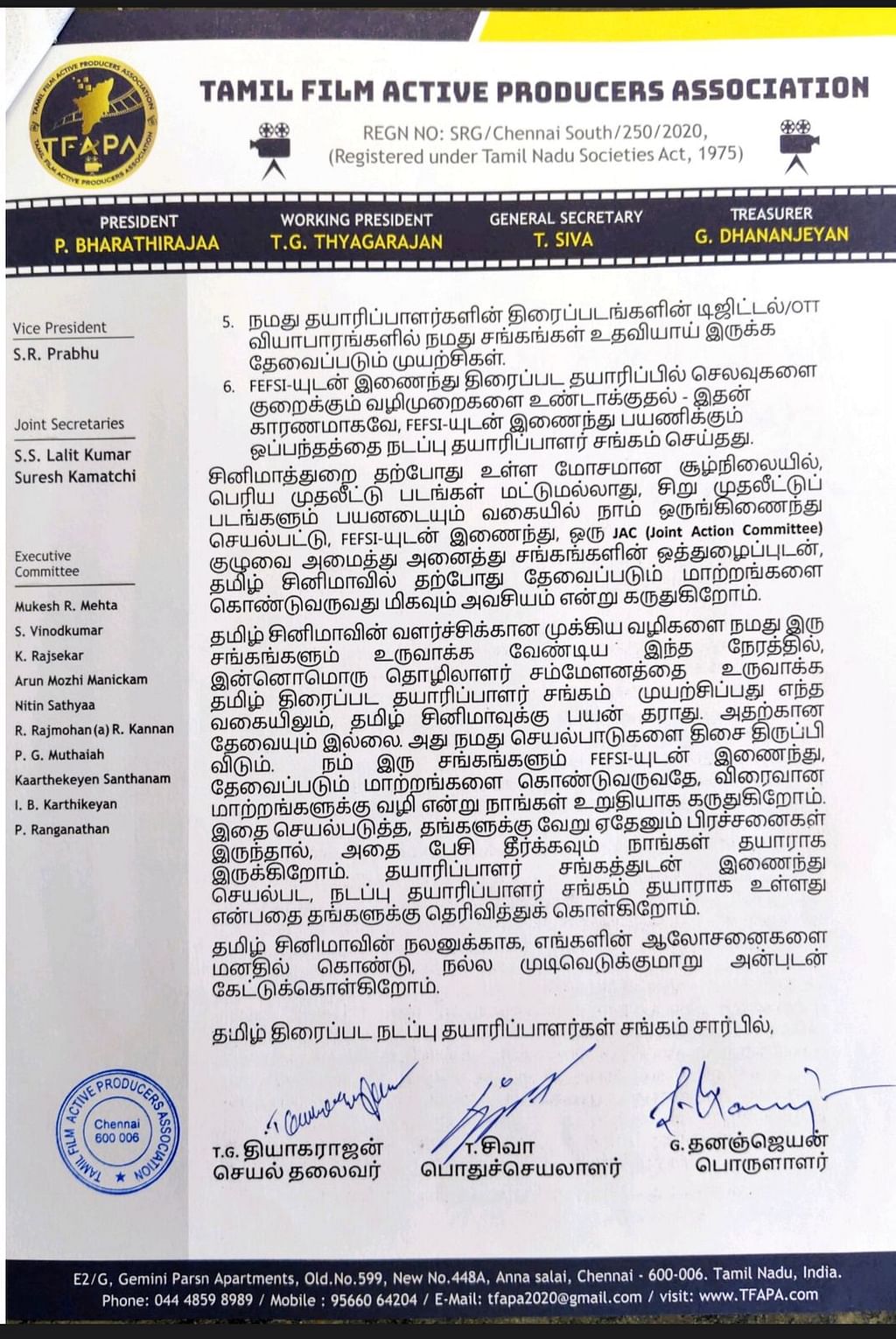 TFAPA Notice