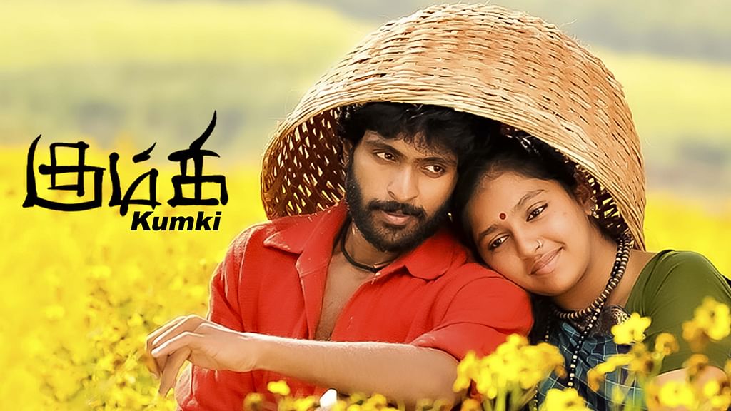 Soi Soi Song - Viral - Maghizhini