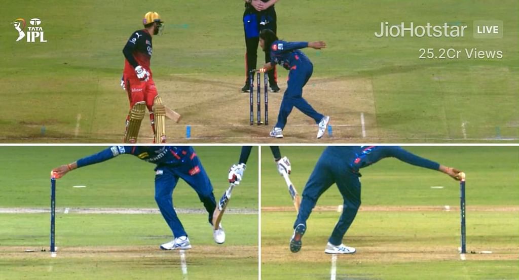 Digvesh Rathi's Non Striker Run Out