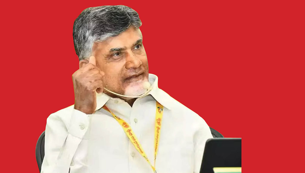 சந்திரபாபு