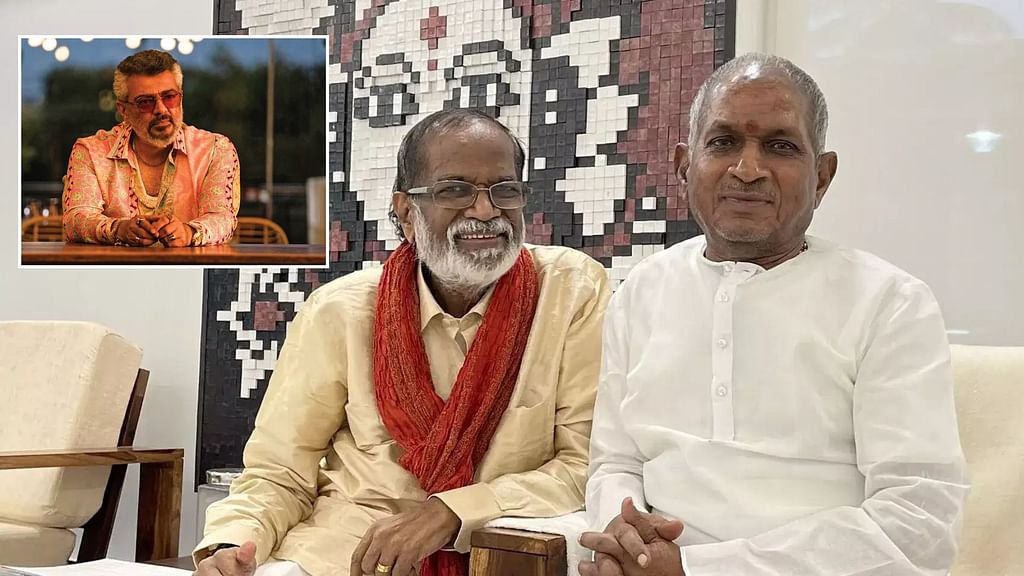 Ilaiyaraja Copyrights - Gangai Amaran