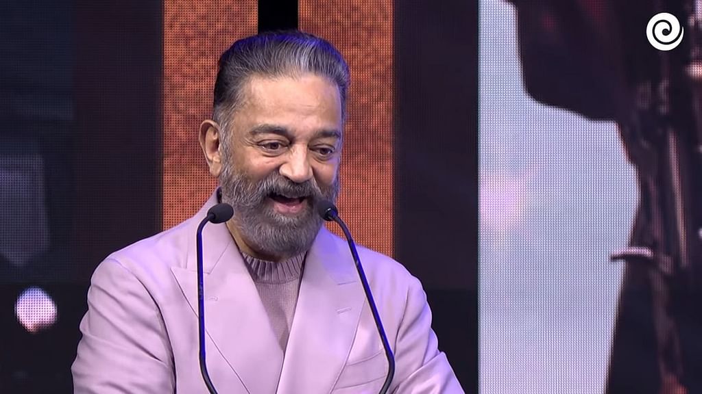 Kamal Hassan Speech