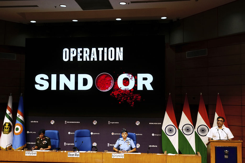 Operation Sindoor | ஆபரேஷன் சிந்தூர்