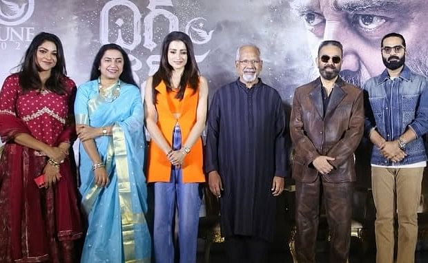 ‘தக் லைப்’ படக்குழு