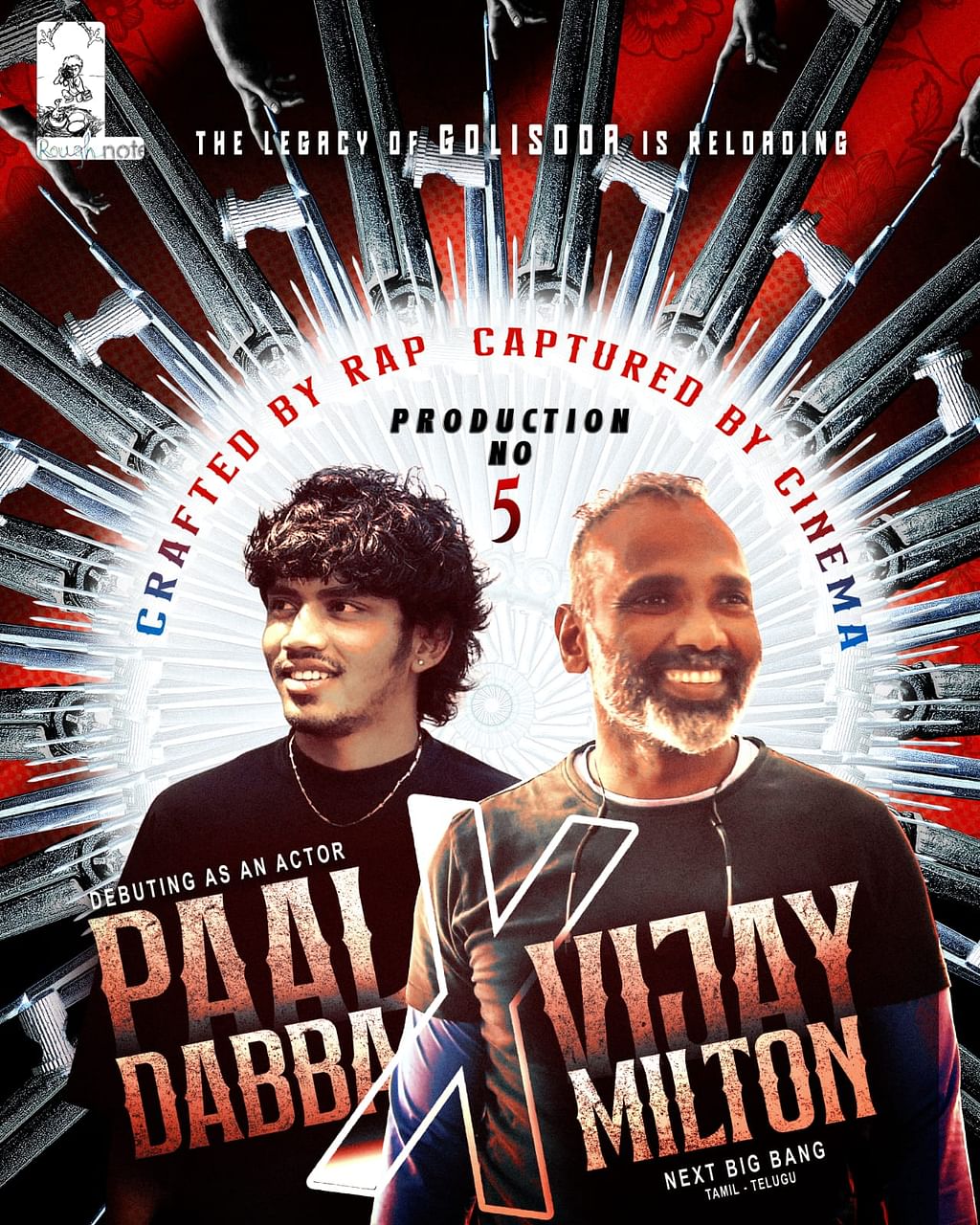 Paal Dabba debut as Actor