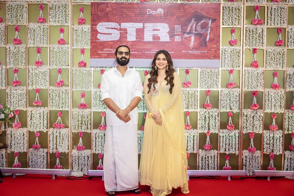 STR 49 Pooja