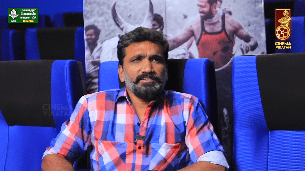 Vikram Sugumaran