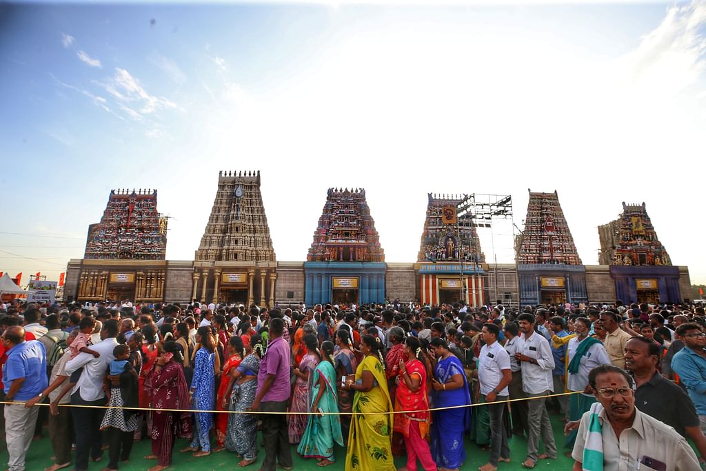 முருக பக்தர் மாநாடு-மதுரை