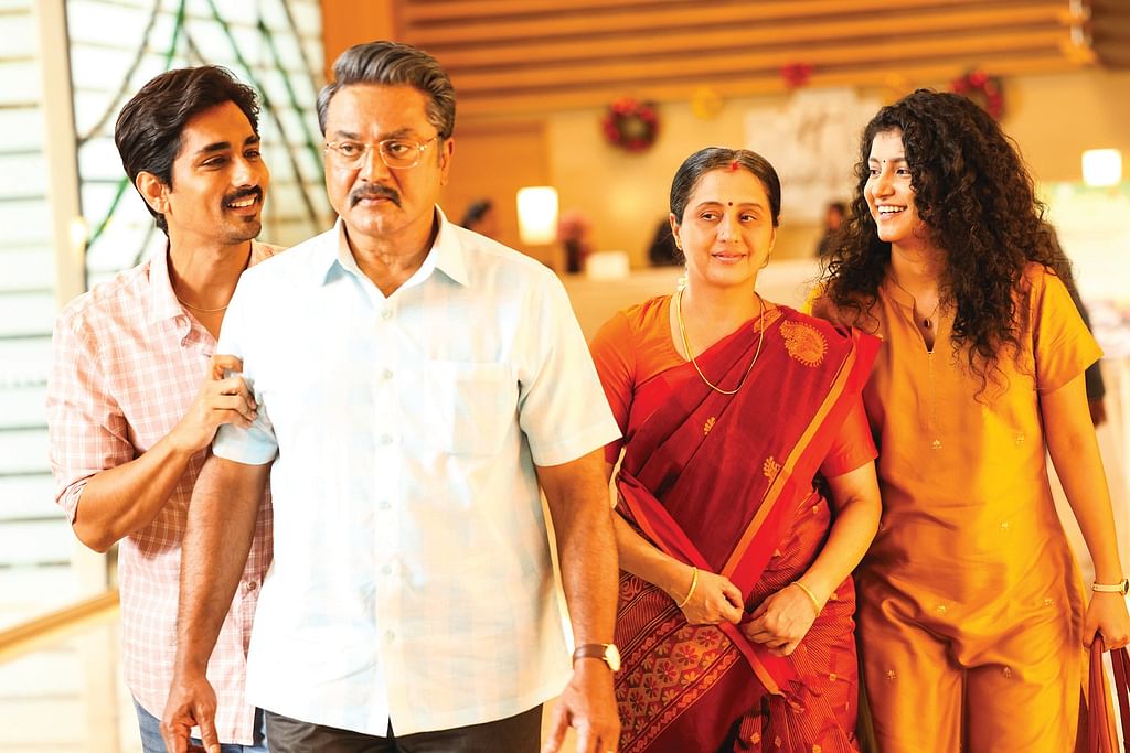 3BHK படத்தில்...