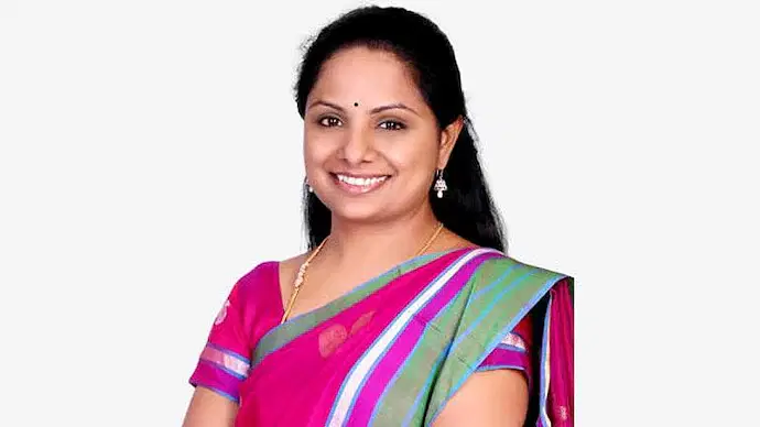 Kalvakuntala Kavitha MLC