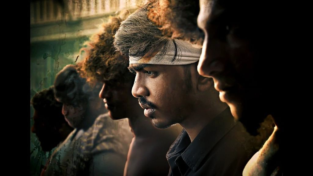 சூர்யா சேதுபதி