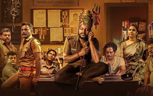 Good Day movie