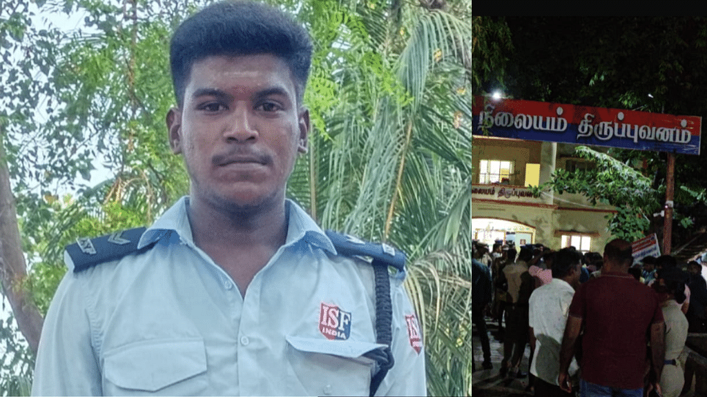 திருப்புவனம் காவல்துறை விசாரணையில் உயிரிழந்த இளைஞர் அஜித்குமார்