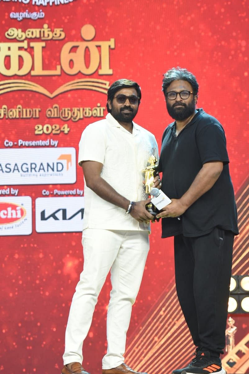 விஜய் சேதுபதி - இயக்குநர் ராம்