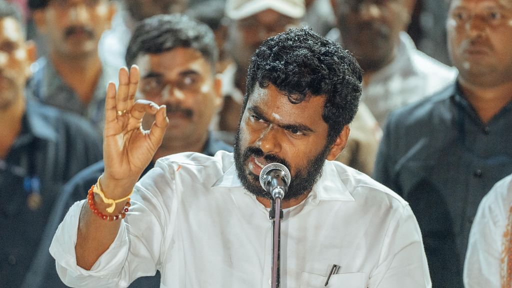 annamalai