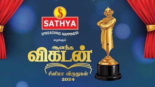 Ananda Vikatan Cinema Awards 2024