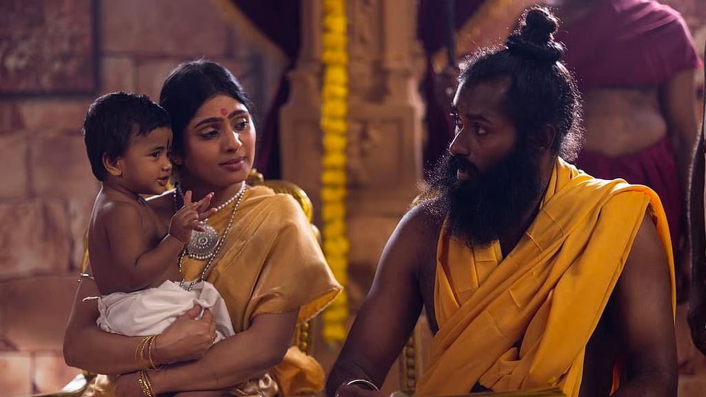 Thirukural Movie