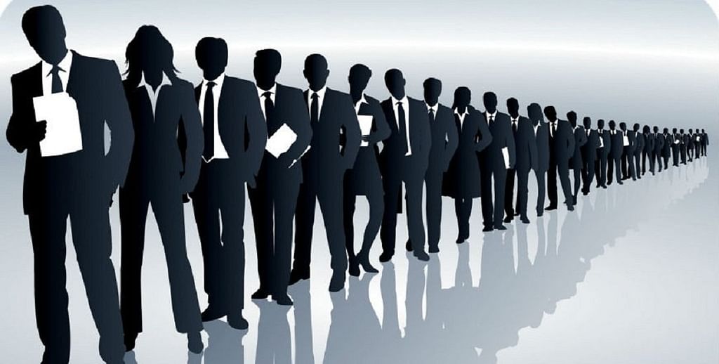 வேலை வாயப்பின்மை