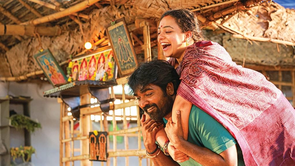 Thalaivan Thalaivi - தலைவன் தலைவி