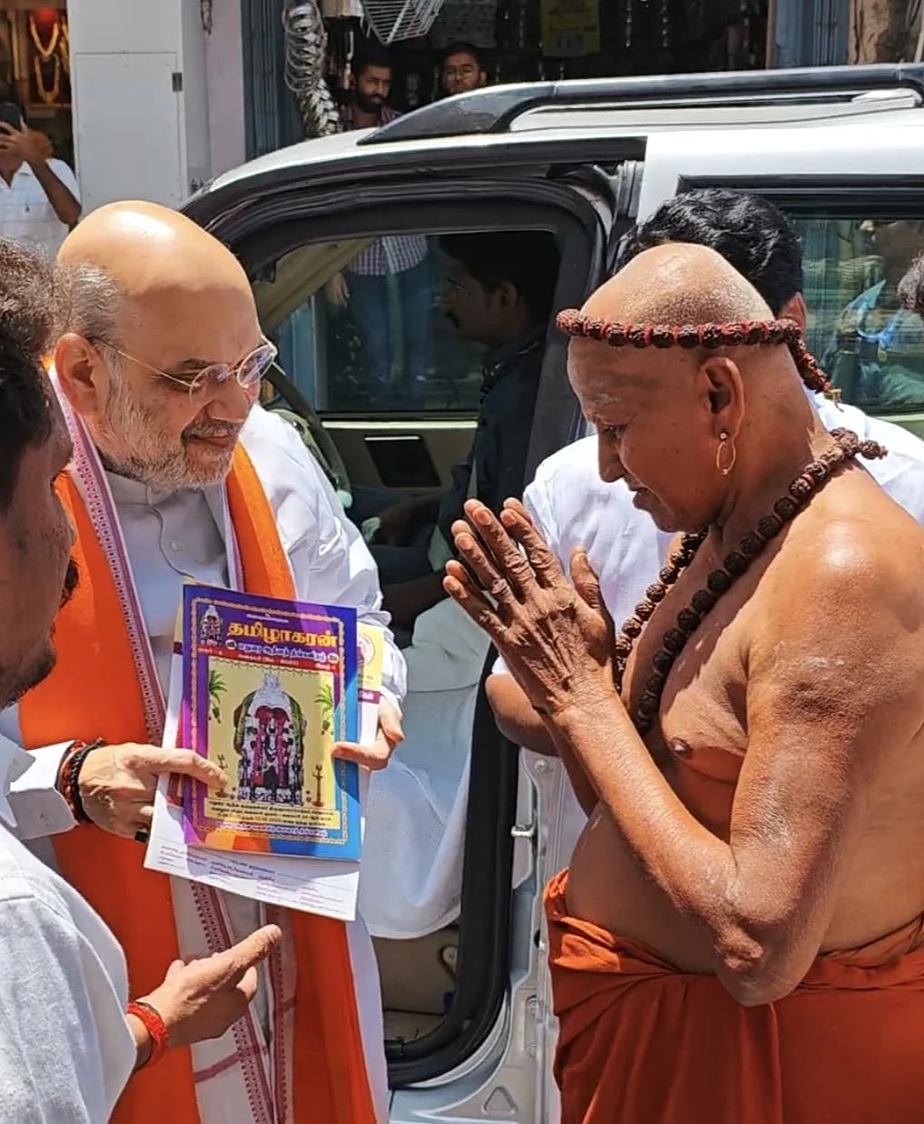 மதுரை ஆதீனம் 