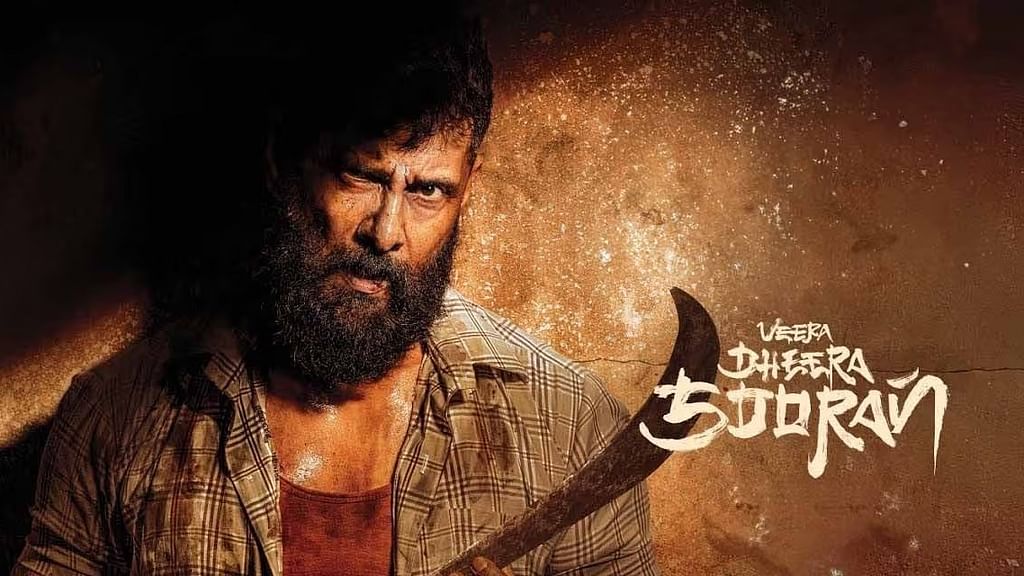 Veera Dheera Sooran