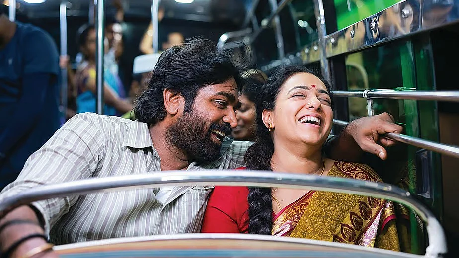 விஜய் சேதுபதி, நித்யா மெனன்
