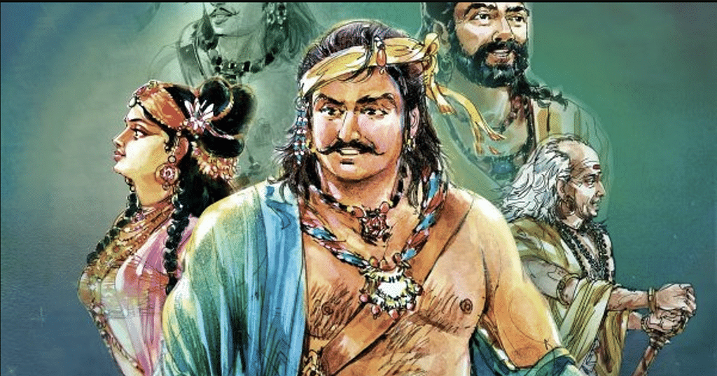 வேள்பாரி