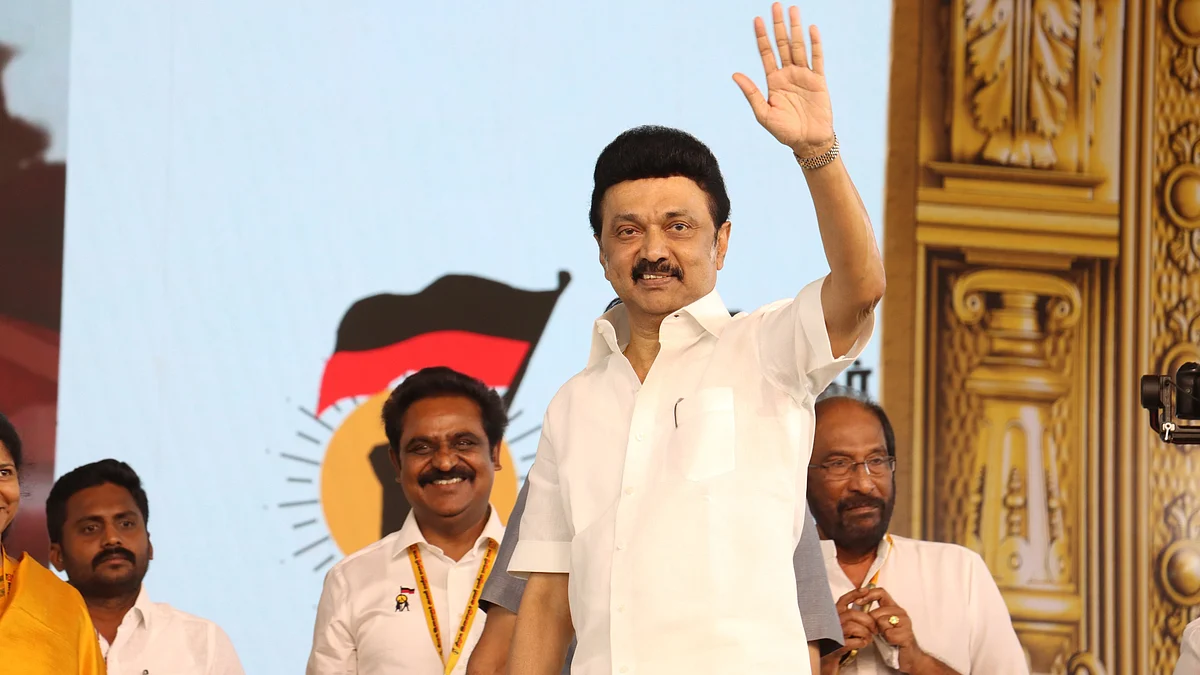 ஸ்டாலின்