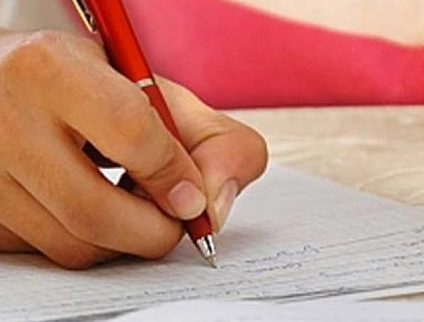 tnpsc exams