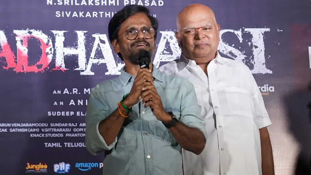 முருகதாஸ்