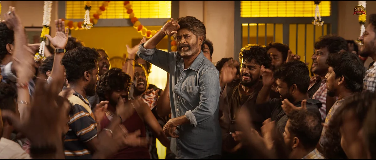 Coolie review | கூலி விமர்சனம்