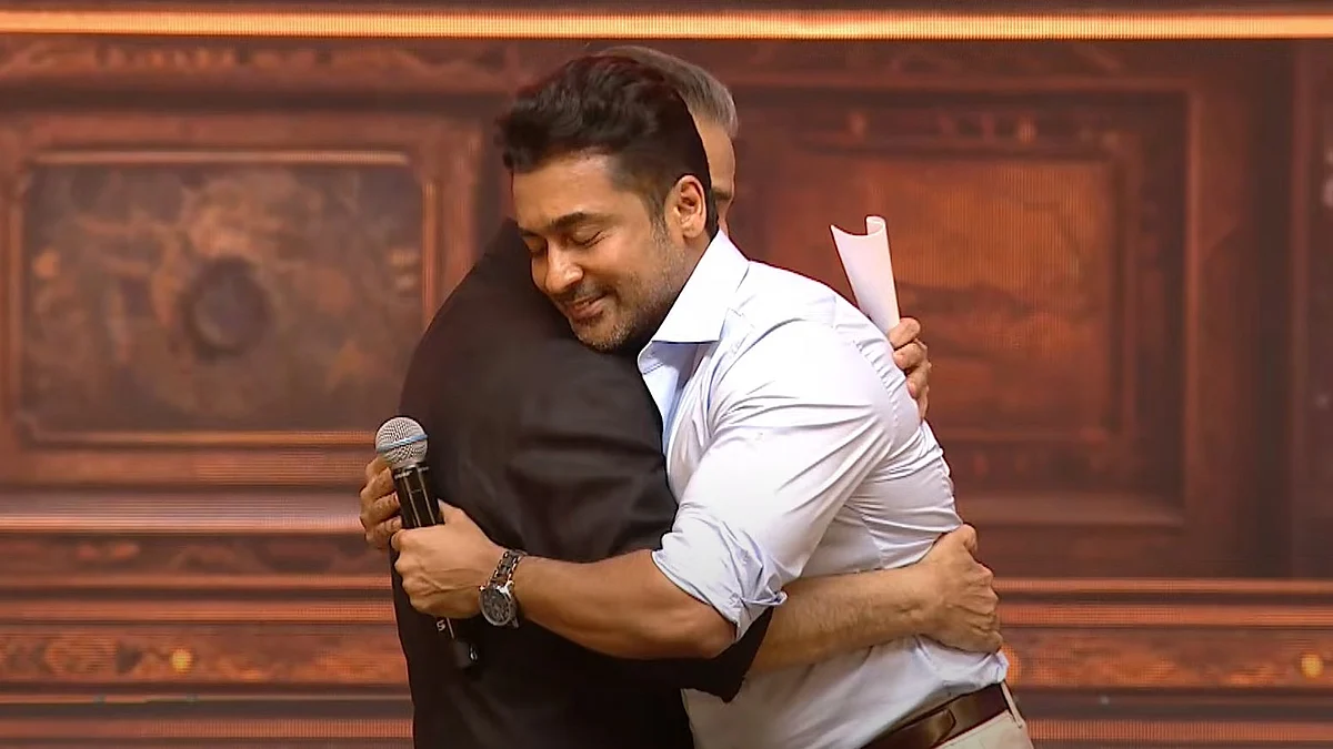 அகரம் - சூர்யா - கமல்ஹாசன்