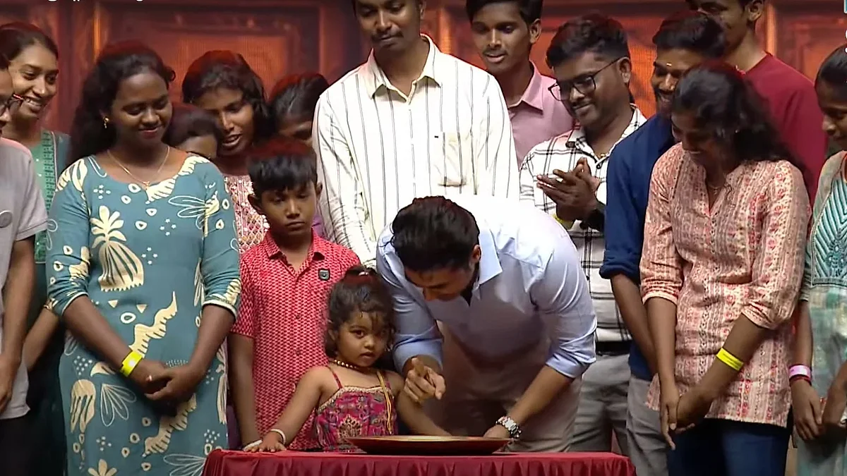 Agaram விதை 15-ம் ஆண்டு விழா