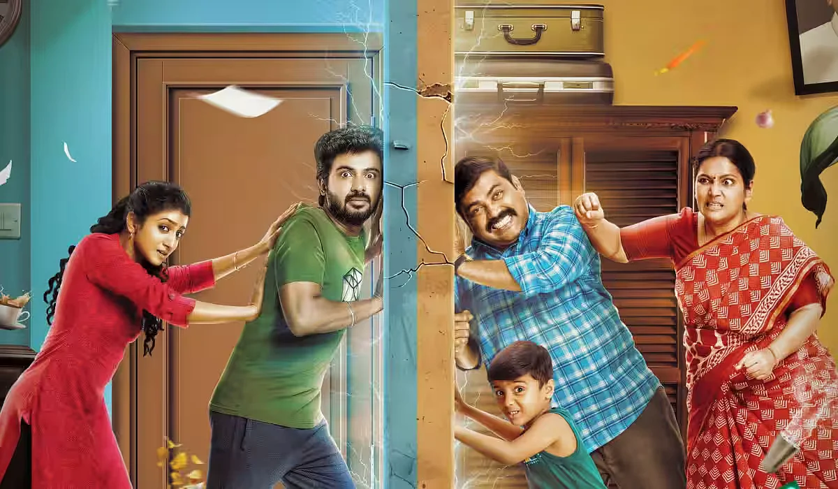 House Mates Review | ஹவுஸ் மேட்ஸ் விமர்சனம்