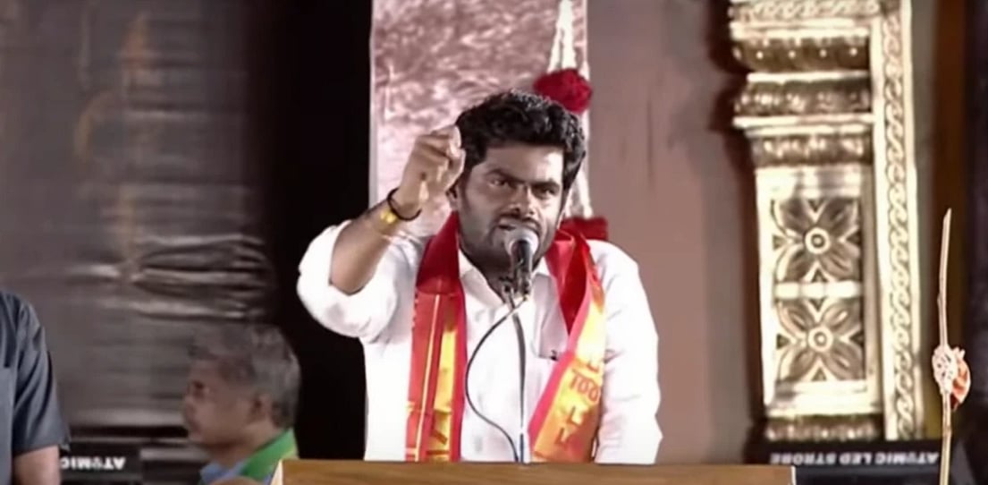 அண்ணாமலை.
